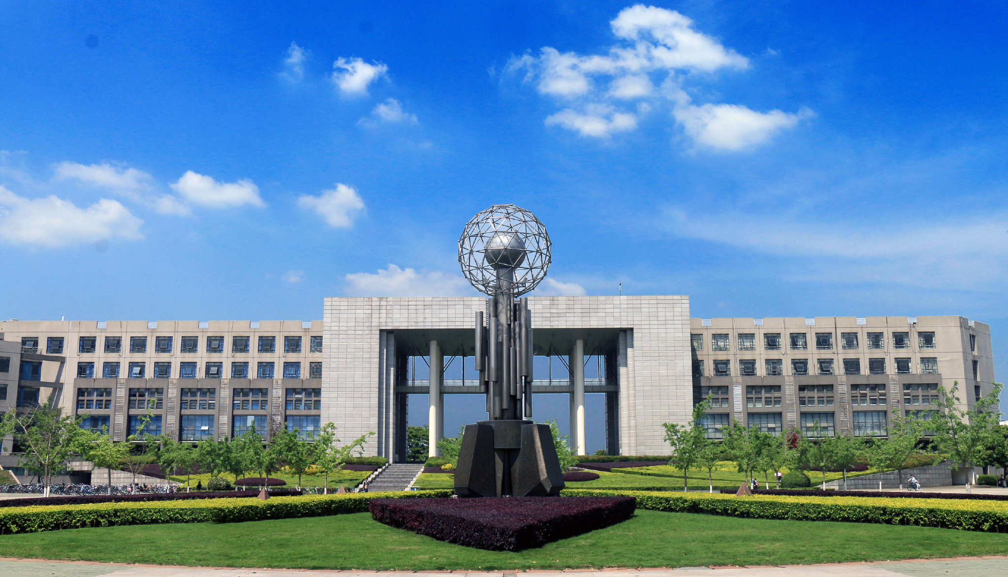 西南石油大學-校園風景