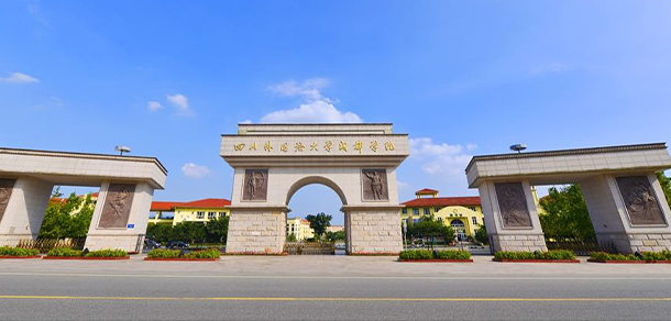 大學(xué)校志：校名、校標(biāo)、校訓(xùn)、校徽、校旗、校歌