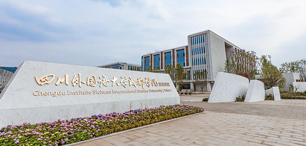 我的大學(xué)-大學(xué)志