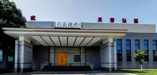 我的大學(xué)-大學(xué)志