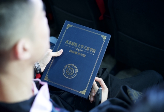 西南地區(qū)最大規(guī)模計劃內出國留學預備教育基地