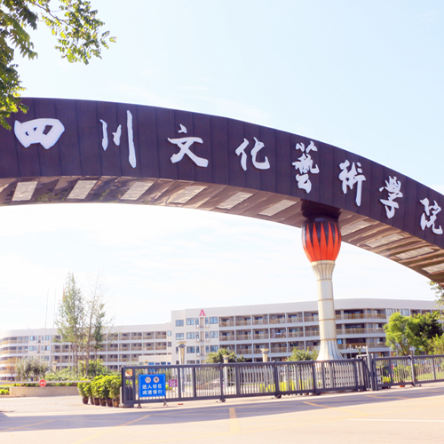 青春 · 不散場