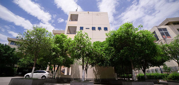 綿陽(yáng)城市學(xué)院 - 最美大學(xué)