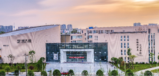我的大學-大學志