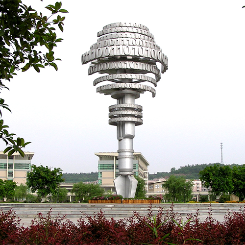 我的大學