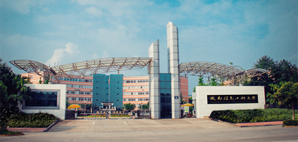 我的大學-大學志