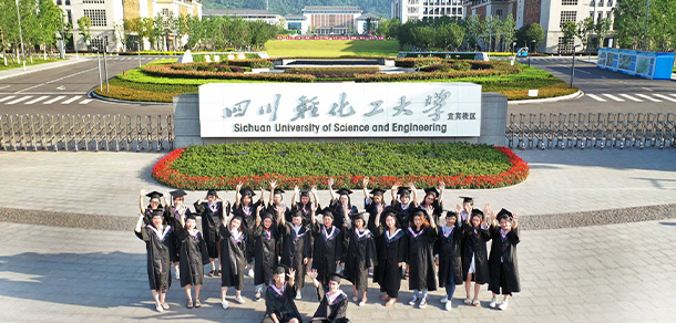 大學(xué)校志：校名、校標(biāo)、校訓(xùn)、?；?、校旗、校歌