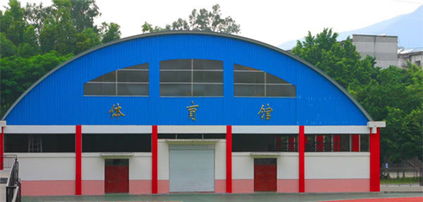 四川機電職業(yè)技術(shù)學院 - 最美大學