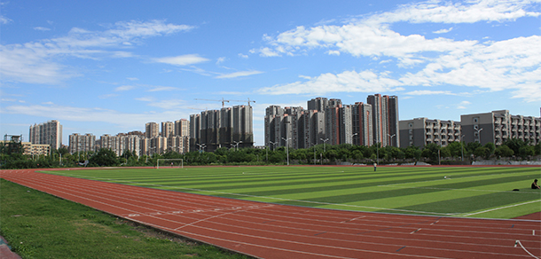 四川交通職業(yè)技術學院 - 最美大學