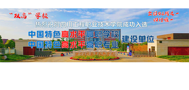 我的大學(xué)-大學(xué)志