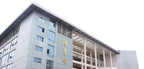 宜賓職業(yè)技術學院 - 最美院校