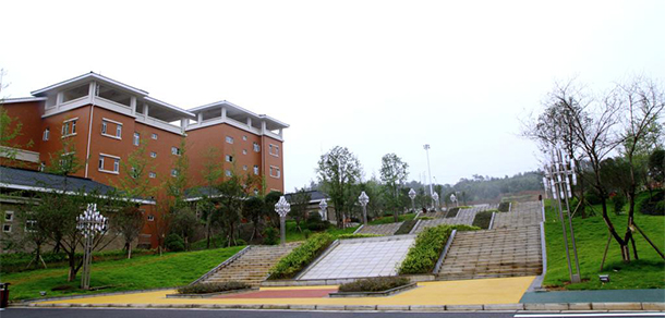 四川中醫(yī)藥高等專科學(xué)校 - 最美大學(xué)