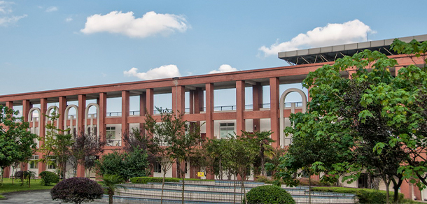 成都職業(yè)技術學院 - 最美大學