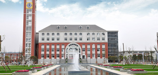 成都職業(yè)技術學院 - 最美大學