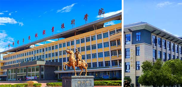 四川電子機械職業(yè)技術(shù)學院 - 最美院校