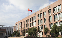 川南幼兒師范高等專科學校 - 我的大學