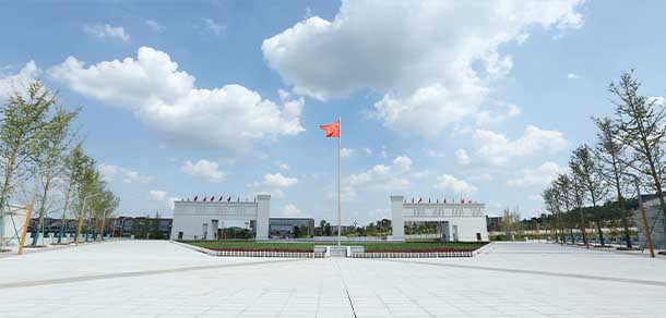 四川化工職業(yè)技術學院 - 最美院校