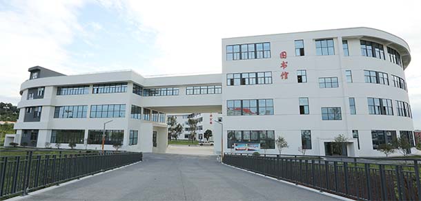 四川化工職業(yè)技術學院 - 最美院校