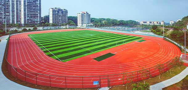 四川化工職業(yè)技術學院 - 最美院校