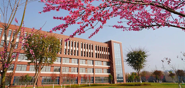 德陽城市軌道交通職業(yè)學院 - 最美大學