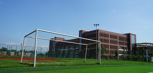 德陽城市軌道交通職業(yè)學院 - 最美大學