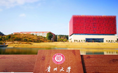 歷史沿革(概)校史