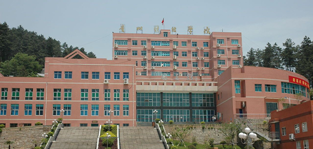 貴州財經(jīng)大學 - 最美大學