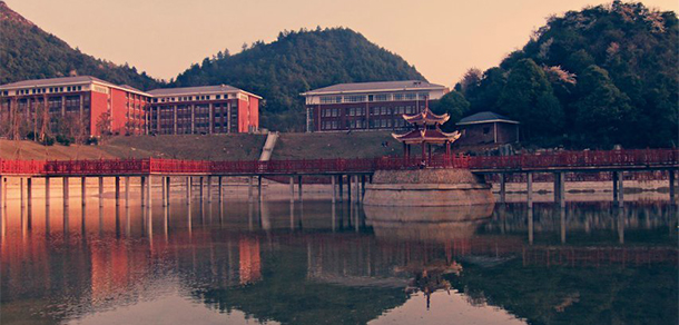 貴州財經(jīng)大學 - 最美大學