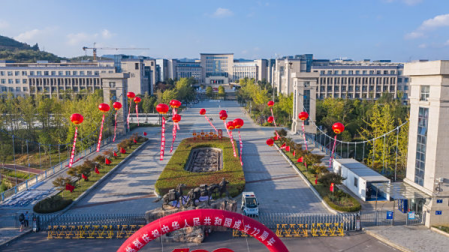靜心湖
