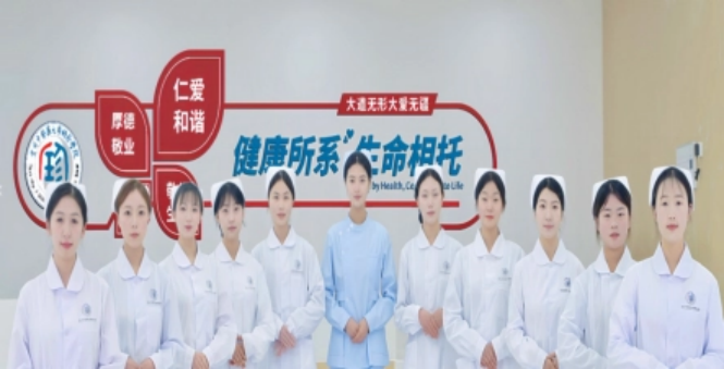 專業(yè)優(yōu)勢(shì)與特色