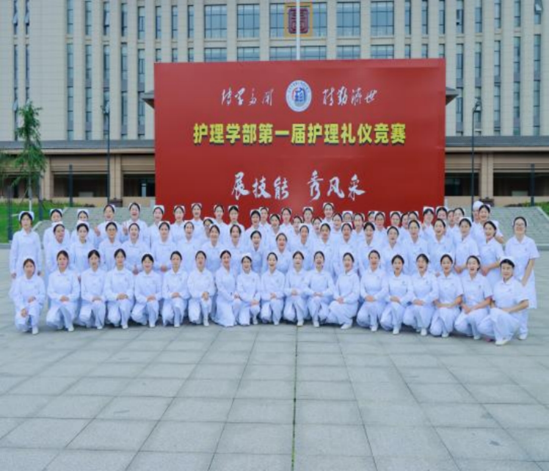 專業(yè)優(yōu)勢(shì)與特色