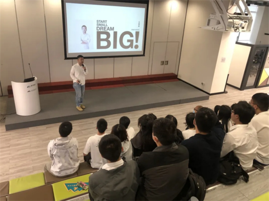 “協(xié)和班”在澳門大學(xué)訪學(xué)