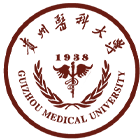 貴州醫(yī)科大學(xué)-?;? /></div>
<div id=