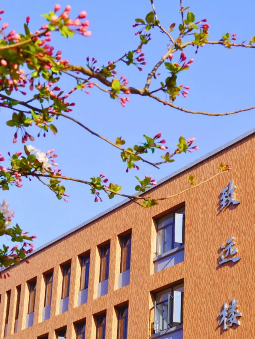 貴州黔南經(jīng)濟(jì)學(xué)院