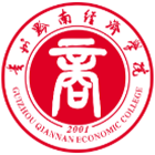貴州黔南經(jīng)濟學(xué)院-校徽