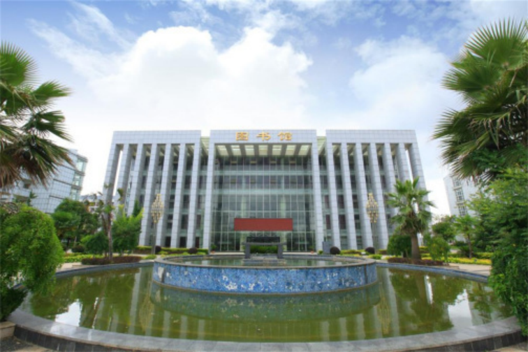 貴陽康養(yǎng)職業(yè)大學