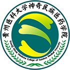 專業(yè)學(xué)科（招生專業(yè)目錄）