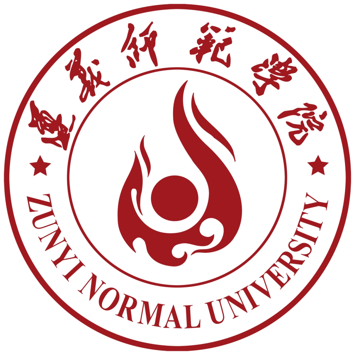 遵義師范學院?；战榻B