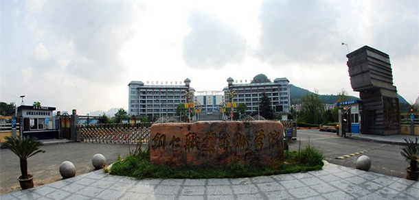我的大學(xué)-大學(xué)志