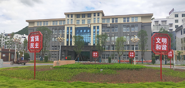 我的大學(xué)-大學(xué)志