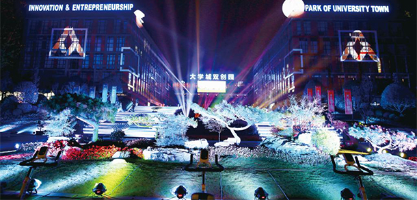 2022年招生簡章