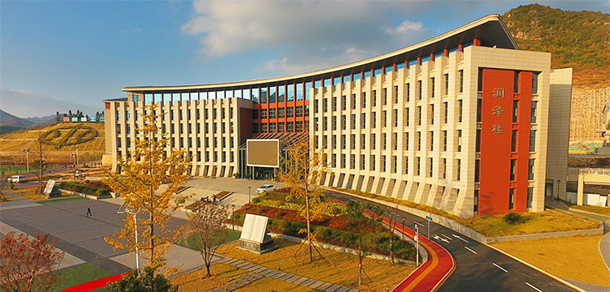 我的大學(xué)-大學(xué)志