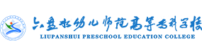 大學高校 - 招生簡章 · 招生計劃 · 招生分數(shù) - 高考志愿，大學招生，線上咨詢答疑