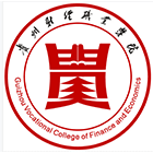 貴州財(cái)經(jīng)職業(yè)學(xué)院-?；? /></div>
                        <div   id=