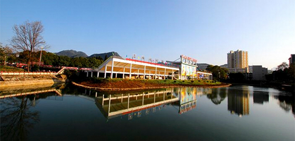 黔南民族職業(yè)技術學院 - 最美院校