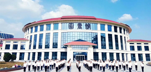 2022年招生簡章
