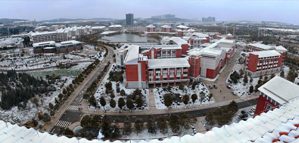云南民族大學 - 最美院校