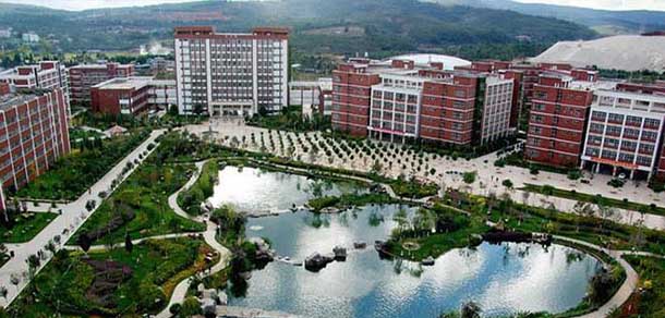 云南經濟管理學院 - 最美院校