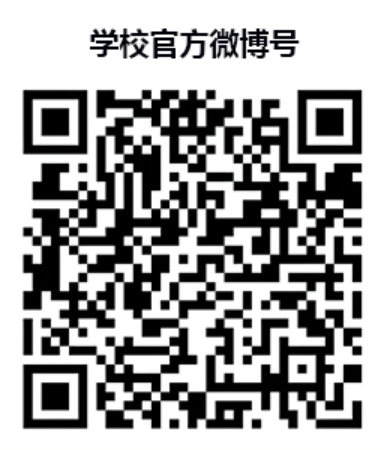 麗江文化旅游學(xué)院（原云南大學(xué)旅游文化學(xué)院）2022年專科招生簡章
