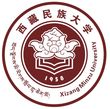 西藏民族大學(xué)－校徽